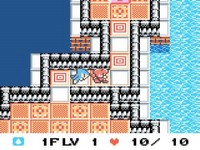Azure Dreams sur Nintendo Game Boy Color